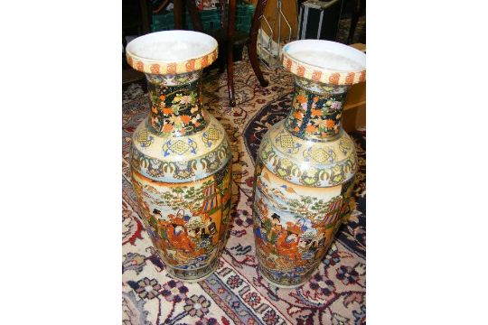 A Pair Of Large Modern Floor Standing Chinese Vases