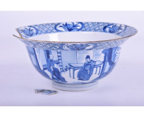 A Chinese blue and white porcelain bowl, Kangxi period (1662 - 1722)The 'U' form bowl on a high footring and extending to an 