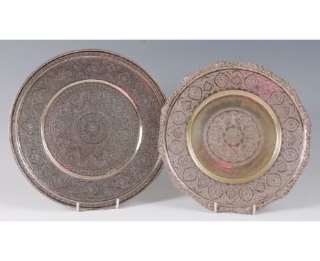 An Iranian white metal presentation bowl, having central floral engraved decoration and presentation inscription 'Rotarian P 