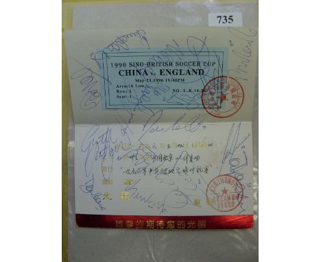 1996 China v England, a very rare Chinese issue VIP Admission card and ticket for the game played on 23/05/1996, with 14 Engl