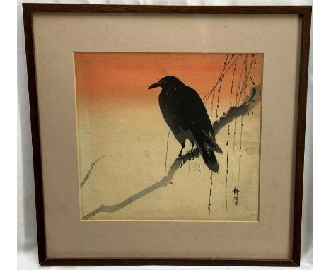 Okuhara Seiko Japanese woodblock print - Crow on Branch, c. 1930 signed Seiko with seal pub. Sakai &amp; Kawaguchi, 23.5cm x 