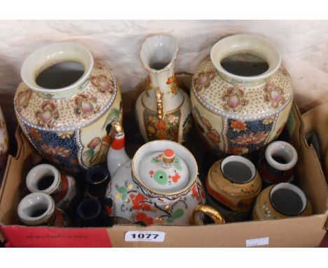 A selection of ceramic items including Lomonosov teapot, pair of small Satsuma vases, etc.