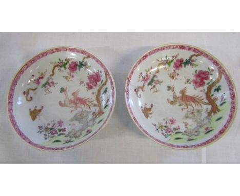 Pair of late 18th early 19th century Chinese tea bowls / saucers D 12 cm