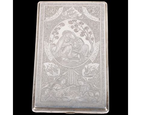 A fine quality Persian silver cigarette case, allover engraved figural animal and Arabic text decoration, marked inside, 14cm