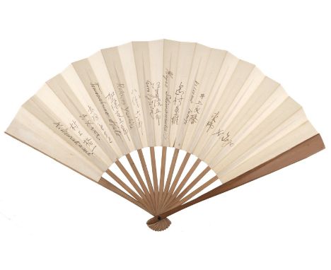 * Japanese Empire Fan. WWI Japanese fan with autograph signatures of military figures, folding paper fan, both sides of leaf 