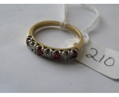 18ct gold ruby & diamond half hoop ring  approx size 'P'        