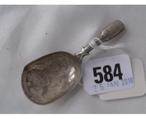 Victorian fiddle pattern caddy spoon  Birm by T & P         