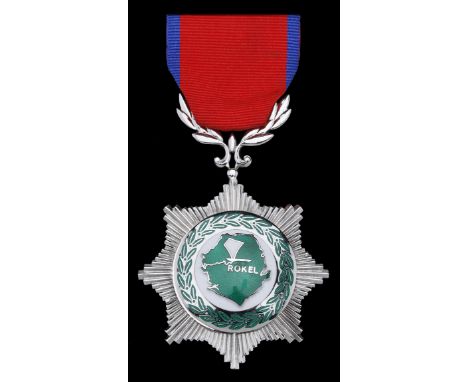 Sierra Leone, Republic, Order of the Rokel, Member’s breast badge, 54mm, silver and enamel, hallmarks for London 2004, extrem