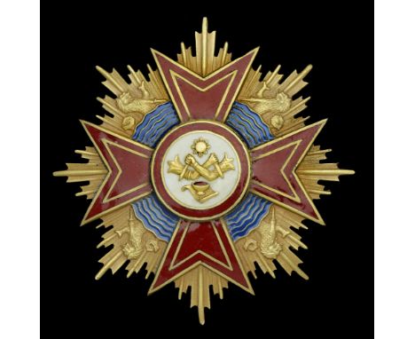 Philippines, Republic, Order of Sikatuna, Datu’s breast star, 79mm, silver-gilt and enamel, silver mark to reverse, good very