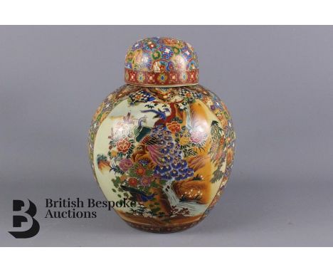 The Great Western Collection Ginger Jar and Cover, polychrome enamel depicting peacock amongst tree peony, approx 30 cms h.&n