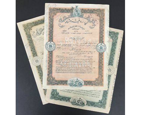 THREE ARABIC - EGYPTIAN SHARE CERTIFICATES
App.size: 24cm x 31cm