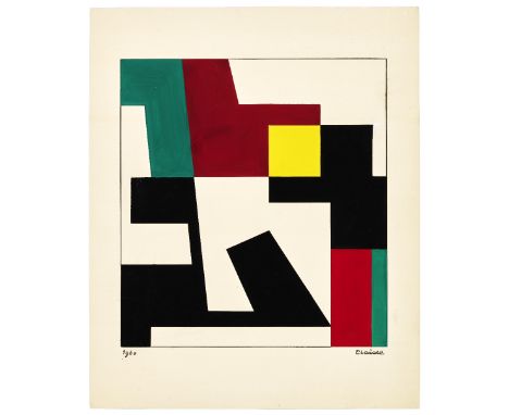 GENEVIEVE CLAISSE (1935-2018)Carré jaune (Symphonie Tryptique)  1960  signé et daté 1960gouache sur papier signed and dated 1
