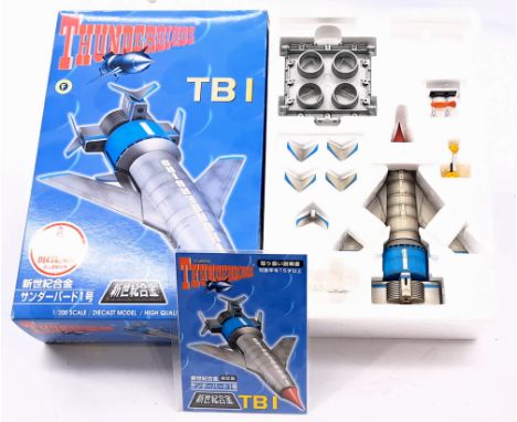 Miracle House Gerry Anderson Classic Thunderbirds, Thunderbird 1, 1:200 scale model, unchecked for completeness although appe