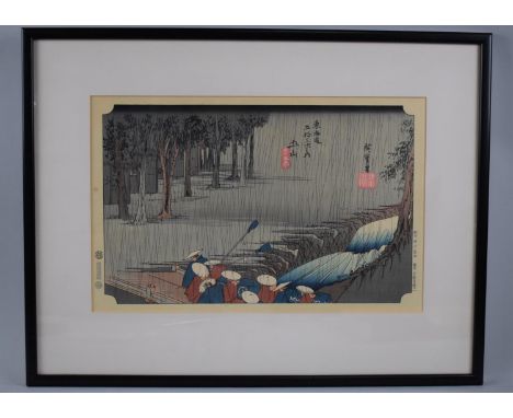 A Framed Japanese Woodblock Print, "Tsuchiyama", After Hiroshige 27x38cm 