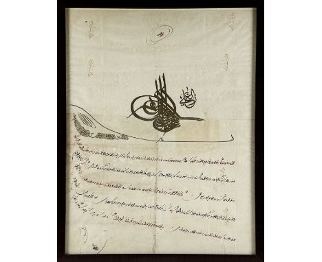 MANUSCRIPT -- OTTOMAN FIRMAN IMPERIAL MANDATE OR DECREE, written in Ottoman Turkish on paper. 19th c. The large tughra (proba