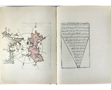 TRAVELLING -- PIRI REIS. Kitabi Bahriye ("Book of Navigation/Sea Atlas"). Istanbul, Devlet Basimevi (State Printing Office), 