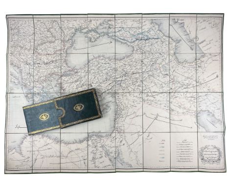MAPS -- "AVRUPA, ASYA ve AFRIKA (…)". (Istanbul?), State Printing Office Matbaa-i Amire, dated 1254 (=1838/1839). Printed map