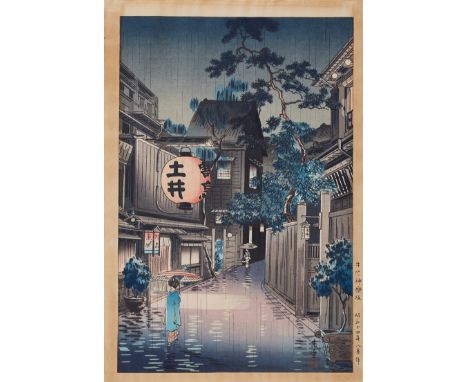 Tsuchiya Koitsu (1870-1949). Japanese woodblock print depicting a street scene with a lantern. Dimensions: Height: 16 1/2 in 