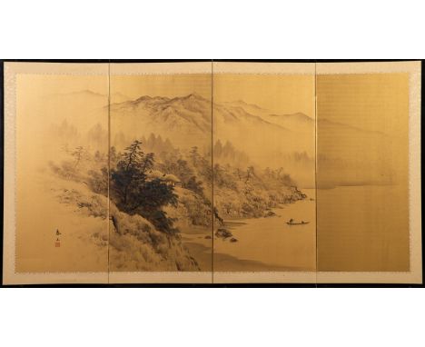 Lovely Japanese ink painting mounted a floor screen depicting the coast and a small boat under the mountains. 20th century.  