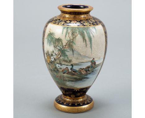 A stunning satsuma vase by the very famous Kinkozan workshop. One side depicts a lovely rural landscape and other other a pon