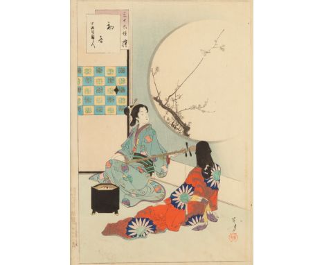 Group of two Japanese woodblock prints. Includes Mizuno Toshikata (1866-1908) "First Call of the Warbler," 1893. Lot also inc