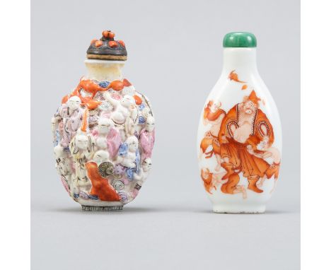 Lot of two Chinese porcelain snuff bottles. One 19th C. snuff bottle with a jade stopper and decorated with scenes of Zhonggu