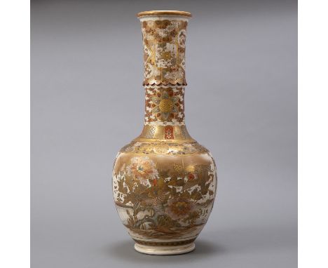 Large Japanese Meiji period satsuma vase, well decorated and marked on base with 6 characters in over glaze red.  Dimensions: