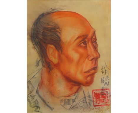 wohl Kopie nach Alexander E. Iacovleff (1887-1938, RUS), "Portrait eines Chinesen", Pastell/Aquarell/Papierunten rechts signi