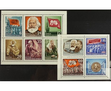 DDR, Karl Marx, ZDR aus Block 8/9 A, postfrisch
