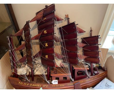 A large handmade wooden model of a Chinese Junk, L. 80cm.