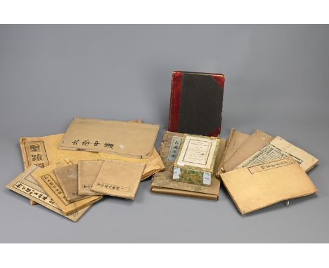 A GROUP OF CHINESE PRINTS, LITERATURE, NOVELS, CALLIGRAPHY DICTIONARIES ETC. 19/20TH CENTURY. To include 'Daxue Zhongyong' da