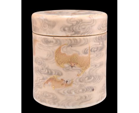 A CHINESE CYLINDRICAL BOX AND COVER, painted and gilded with bats, bears iron red seal-type mark. 9.5cm highCONDITION REPORTL