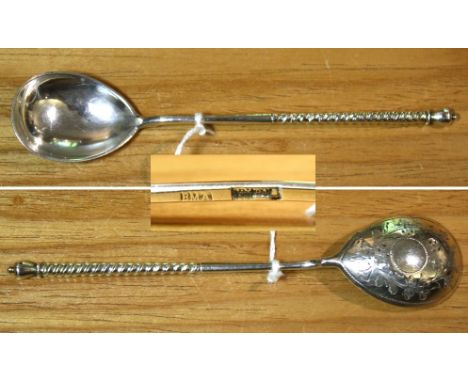 A Russian silver spoon maker Ashmarin Basilii Matveevich, Moscow 1895, assay master mark partially obscured, the pear shaped 