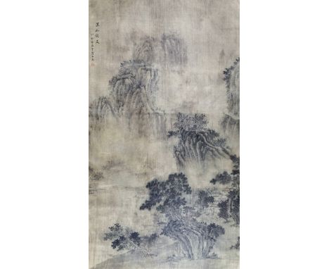 A Chinese watercolour scroll painting 20th century, depicting a misty mountainous wooded landscape, signed, with red seal mar