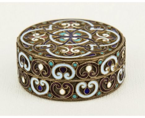 A Russian silver and champlevé enamel box Moscow city mark, maker's mark GK, assay mark partially rubbed, c.1890, with strapw