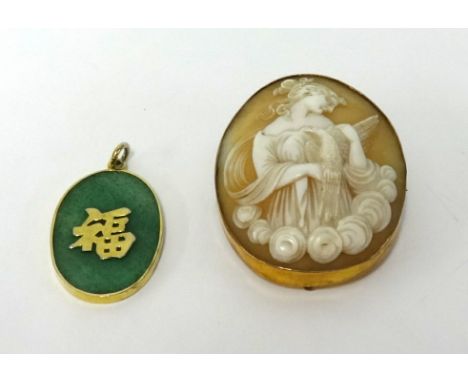 A 9ct cameo brooch set in yellow metal together with a modern Chinese and gold jade pendant (2).