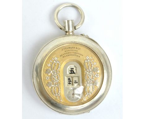 J ULLMANN & CO; an 800 grade silver pocket watch made for the Chinese market, the dial inscribed 'J Ullmann & Co, Hong Kong, 