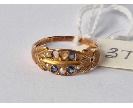 A gold sapphire and pearl ring AF 2.3 gms