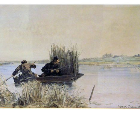 20thC Russian School. Duck Hunting, coloured print, 33cm x 44cm. 