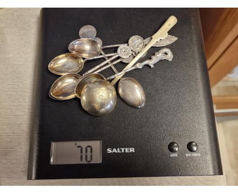 Set of Seven Chinese Silver Spoons