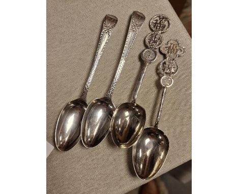 Pair of Hallmarked Slver Georgian Spoons + a Pair of Chinese Silver Examples