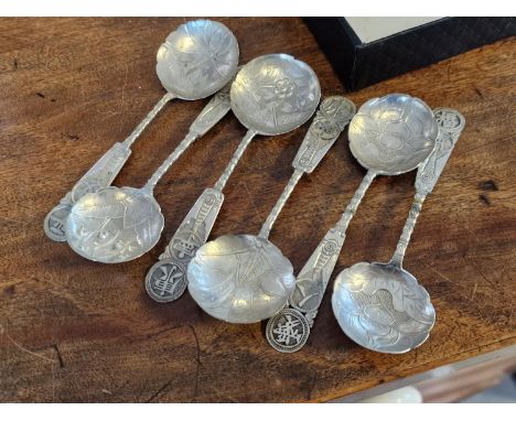 Set of Six Chinese Silver Spoons
