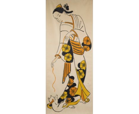 Japanese lithograph numbered 121/200 and signedJapanse lithografie genummerd 121/200 en gesigneerd110 x 47 cm