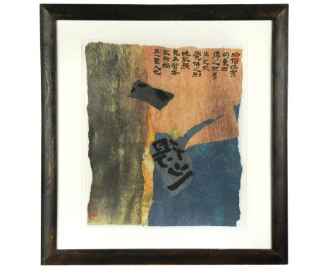 inscribed (upper right); red seal mark ink on handmade coloured paper 50 x 43cm; The Earth ink on handmade paper 48 x 43cm (D