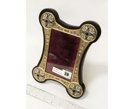 HM SILVER &amp; ENAMEL PHOTO FRAME - 14 CMS (H) 9 CMS (W) INNER FRAME