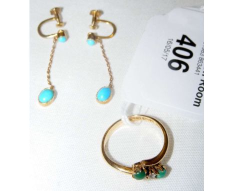 A turquoise ring in gold setting, together with a pair of turquoise drop earrings