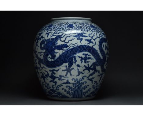 This beautiful Blue and White Wanli Porcelain Jar comprise a globular body and a wide neck. The body is finely decorated with