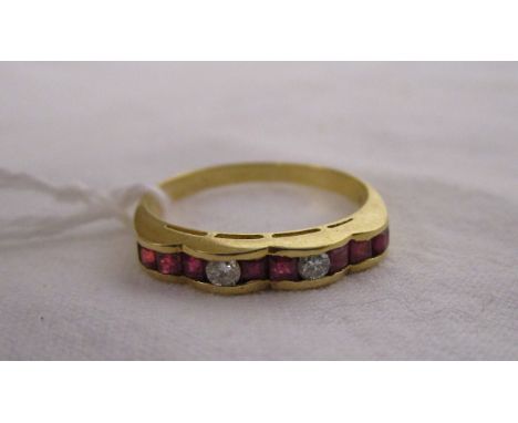 18ct baguette ruby & diamond ringSize P