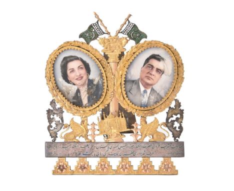 A silver gilt coloured and steel backed photo frame from Tehran City Council to Iskander Mizra, circa 1950s, the top with Rep