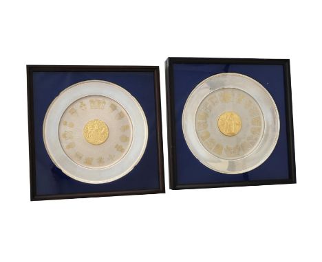 A framed silver limited edition commemorative plate by Yorkshire Mint, Sheffield 1977, no. 1270 of 2500, authorised by the Co